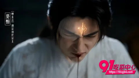 AI短剧琼明神女录1 AI短剧琼明神女录1