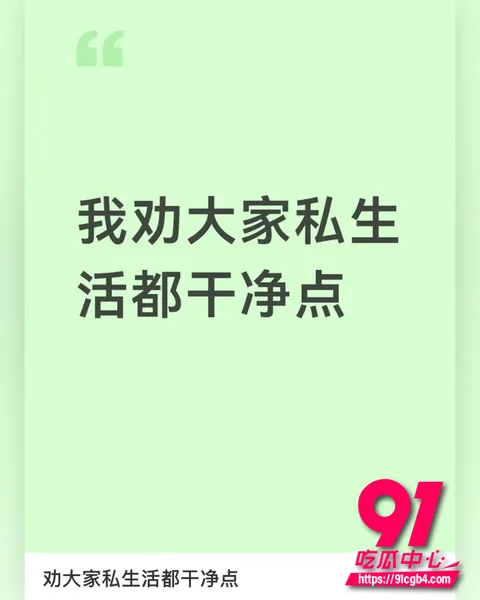 河北任丘一中副校长朱峰 2 河北任丘一中副校长朱峰 2