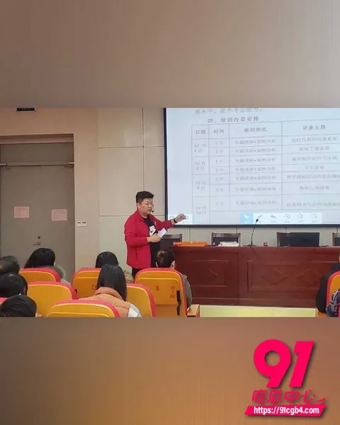 河北任丘一中副校长朱峰 15 河北任丘一中副校长朱峰 15