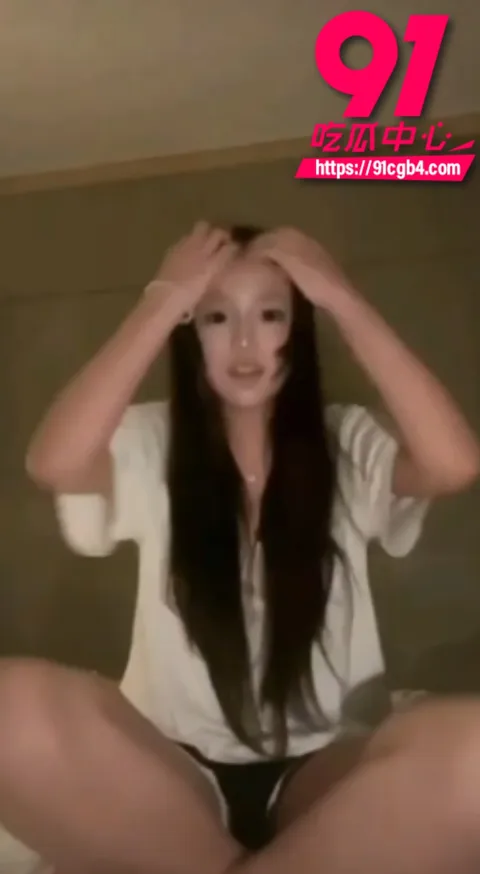 狼友投稿 抖音高颜值精神小妹直播走光 狼友投稿 抖音高颜值精神小妹直播走光