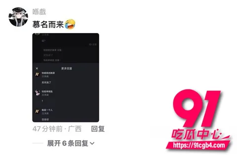 空悲切1 空悲切1