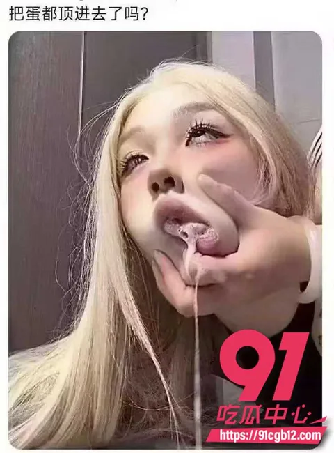 高潮瞬间视频 7 高潮瞬间视频 7