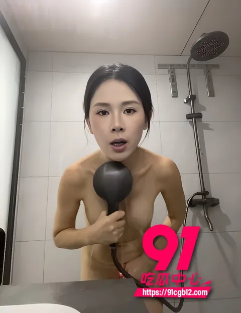 反差婊淋浴自拍2 反差婊淋浴自拍2