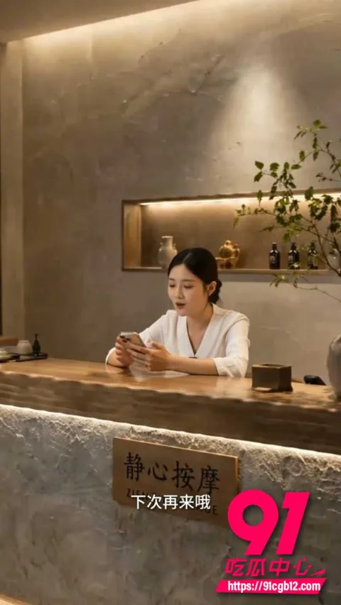AI成人短剧弱点2 AI成人短剧弱点2