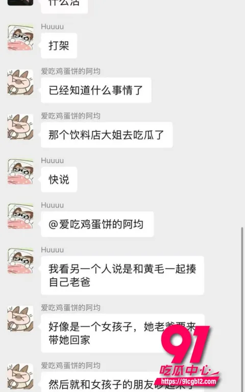 福建厦门8 福建厦门8