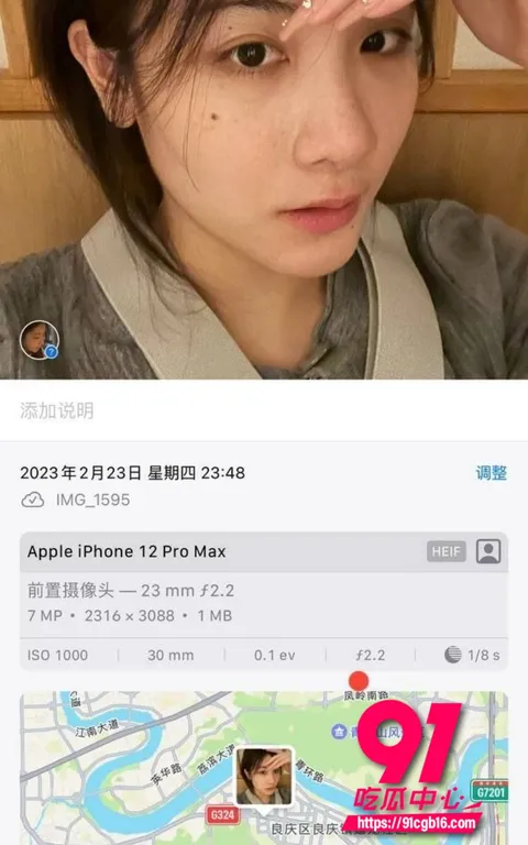 广西南宁大学生妹 陈桃桃3 广西南宁大学生妹 陈桃桃3