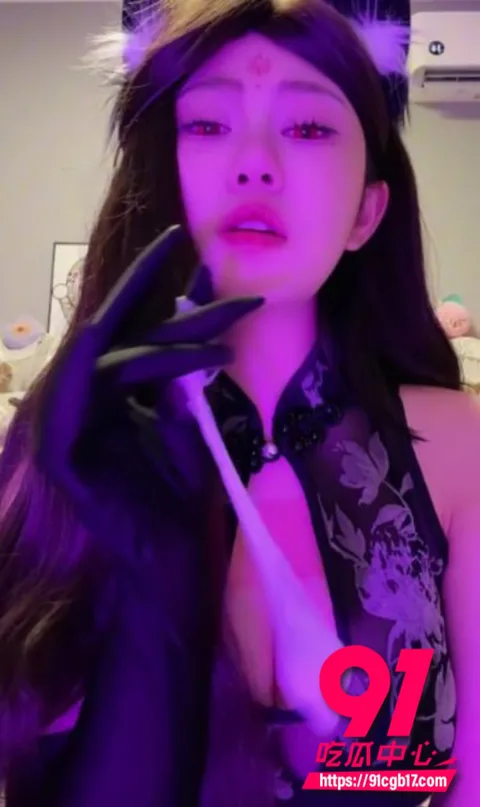 玩物直播南京小小 1 玩物直播南京小小 1