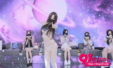 韩国BJ脱衣舞女团 熊猫班 第九季第6集 5 韩国BJ脱衣舞女团 熊猫班 第九季第6集 5