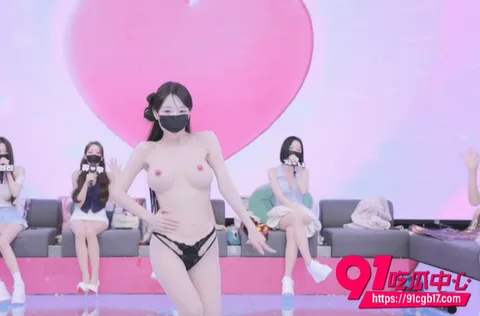 韩国BJ脱衣舞女团 熊猫班 第九季第6集 6 韩国BJ脱衣舞女团 熊猫班 第九季第6集 6