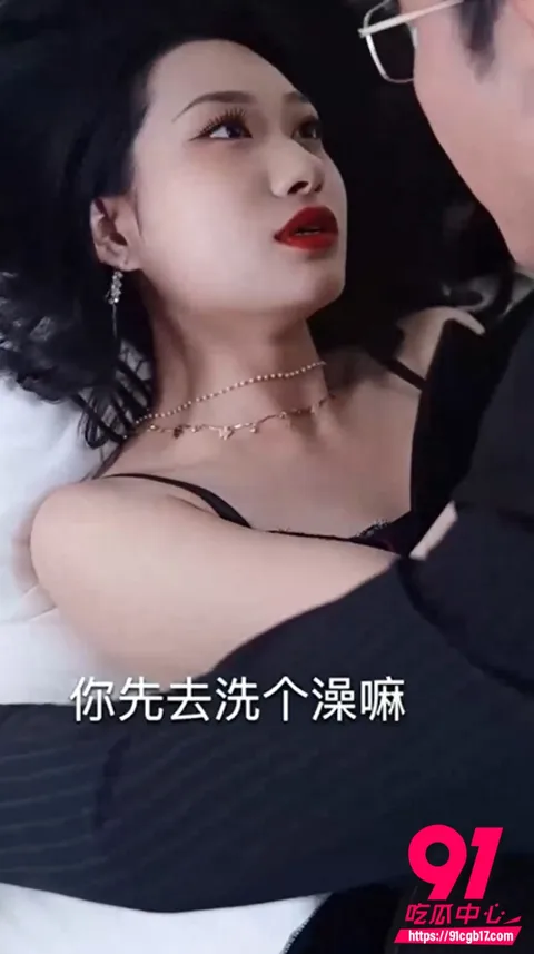 成人短剧特殊的请求2 成人短剧特殊的请求2