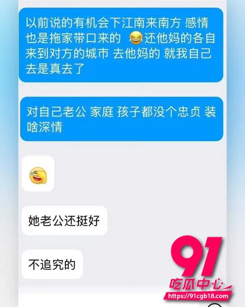 太原万柏林区教育局康媛 5 太原万柏林区教育局康媛 5