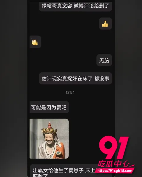太原万柏林区教育局康媛 10 太原万柏林区教育局康媛 10