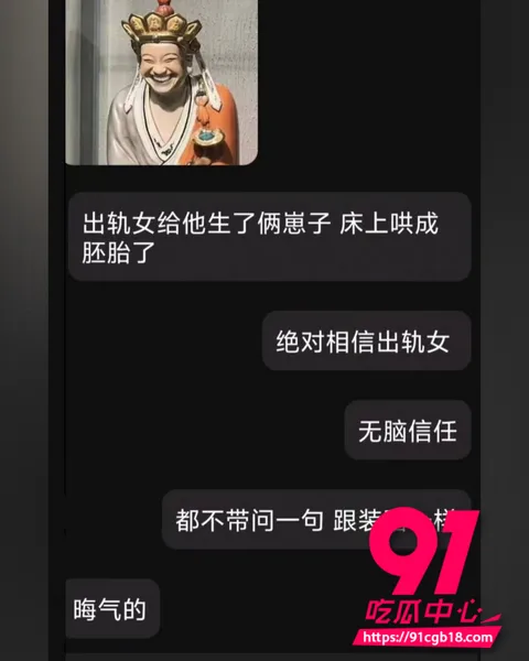 太原万柏林区教育局康媛 11 太原万柏林区教育局康媛 11
