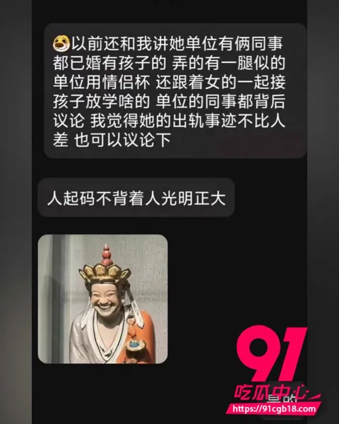 太原万柏林区教育局康媛 15 太原万柏林区教育局康媛 15
