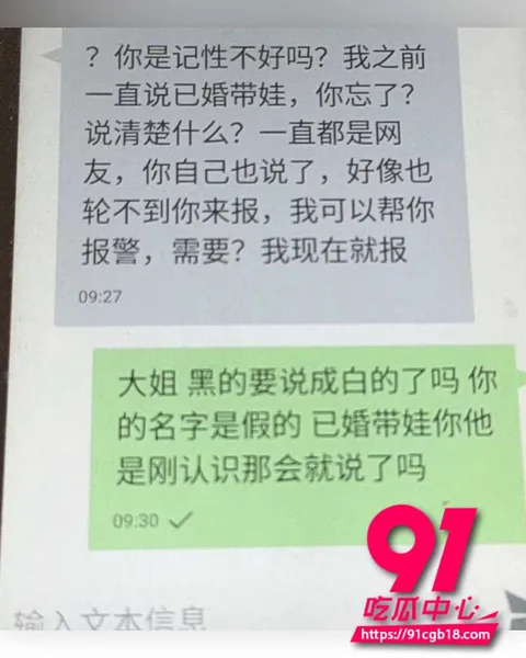太原万柏林区教育局康媛 16 太原万柏林区教育局康媛 16