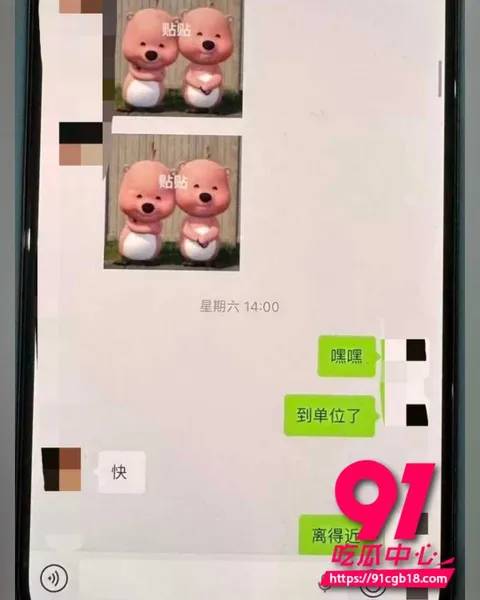 太原万柏林区教育局康媛 22 太原万柏林区教育局康媛 22