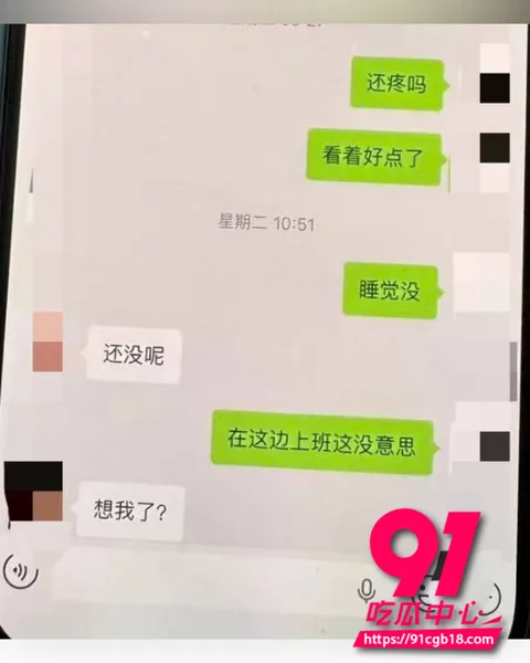 太原万柏林区教育局康媛 26 太原万柏林区教育局康媛 26