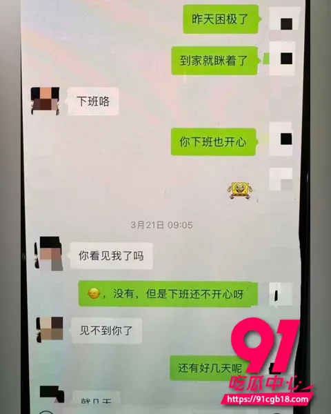 太原万柏林区教育局康媛 27 太原万柏林区教育局康媛 27