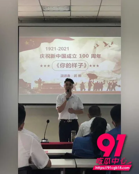 太原万柏林区教育局康媛 35 太原万柏林区教育局康媛 35