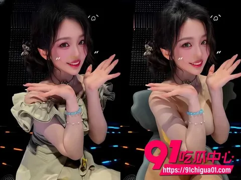AI脱衣KPL女神解说小鹿3 AI脱衣KPL女神解说小鹿3