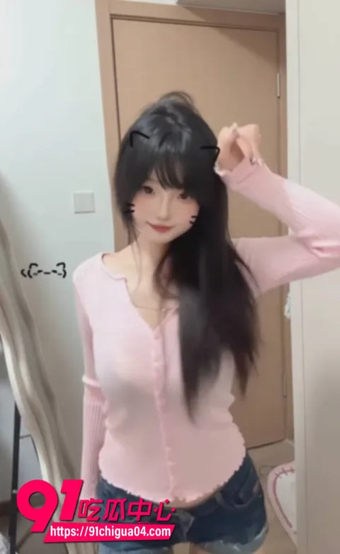 快手高颜值嫩妹定制福利2 快手高颜值嫩妹定制福利2