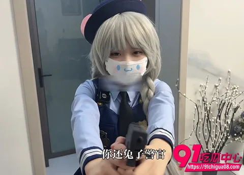 萝莉福利姬嫩小兔 2 萝莉福利姬嫩小兔 2