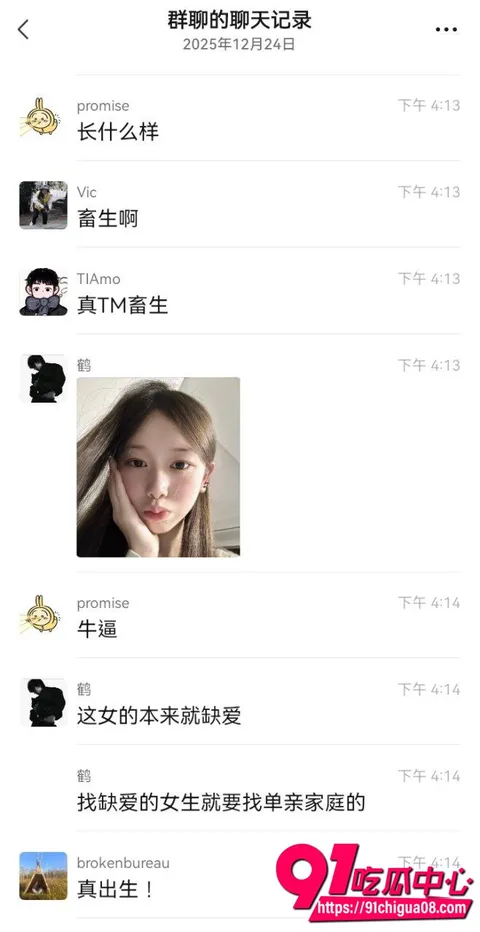 超级渣男鹤曦做爱2 超级渣男鹤曦做爱2