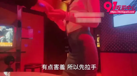 洛洛幻想屋KTV极品妹子陪玩全套1 洛洛幻想屋KTV极品妹子陪玩全套1