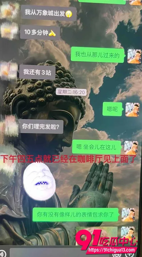 藏族男网红董朱9 藏族男网红董朱9