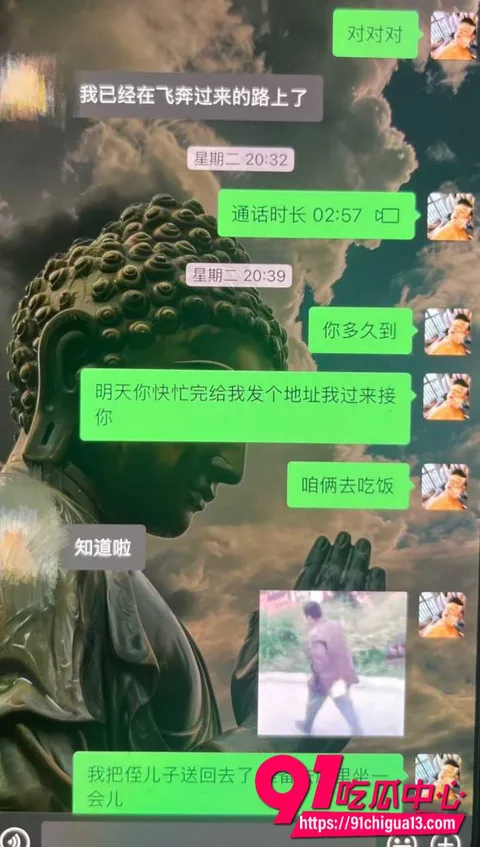 藏族男网红董朱13 藏族男网红董朱13