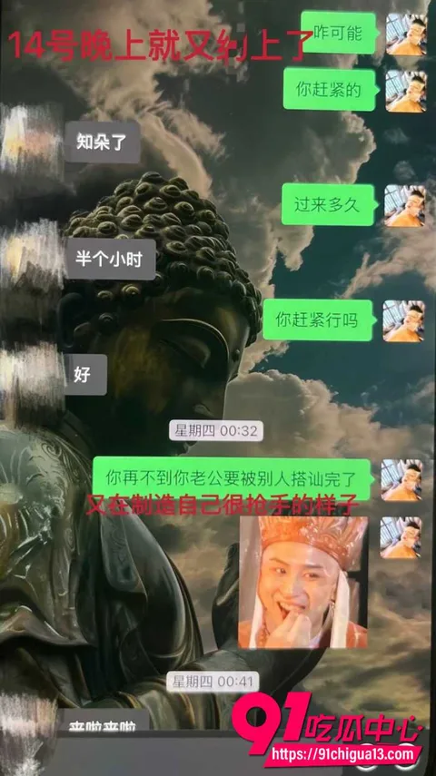 藏族男网红董朱18 藏族男网红董朱18