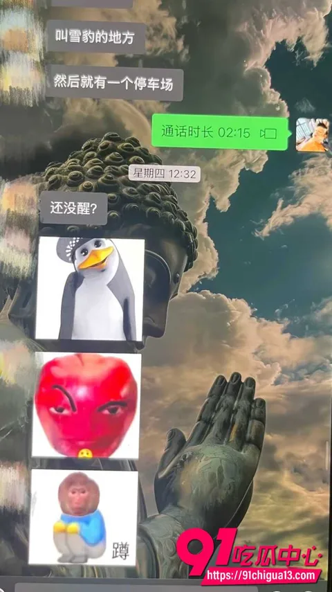 藏族男网红董朱19 藏族男网红董朱19