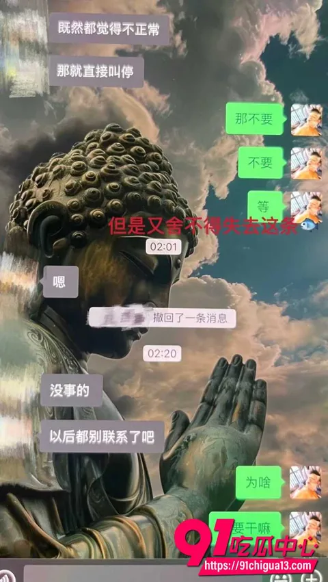 藏族男网红董朱22 藏族男网红董朱22