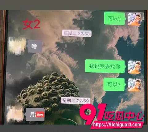 藏族男网红董朱23 藏族男网红董朱23