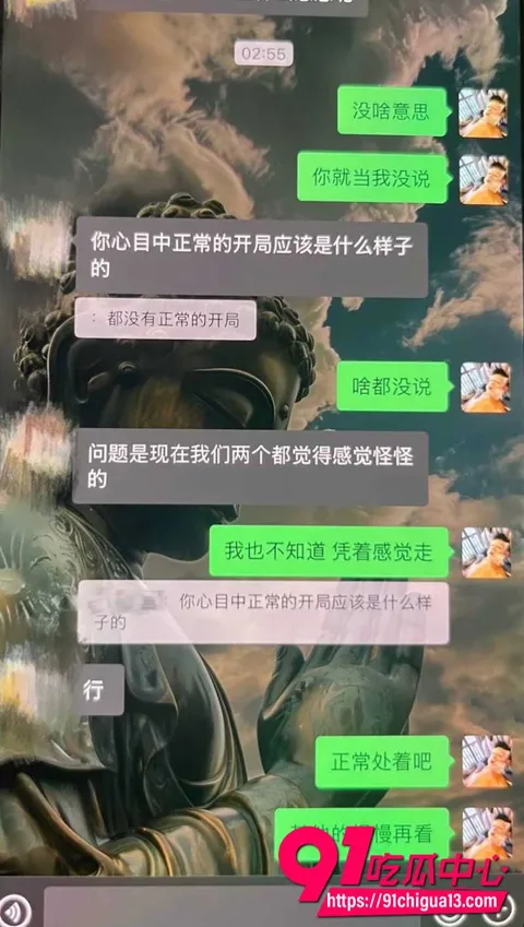藏族男网红董朱24 藏族男网红董朱24