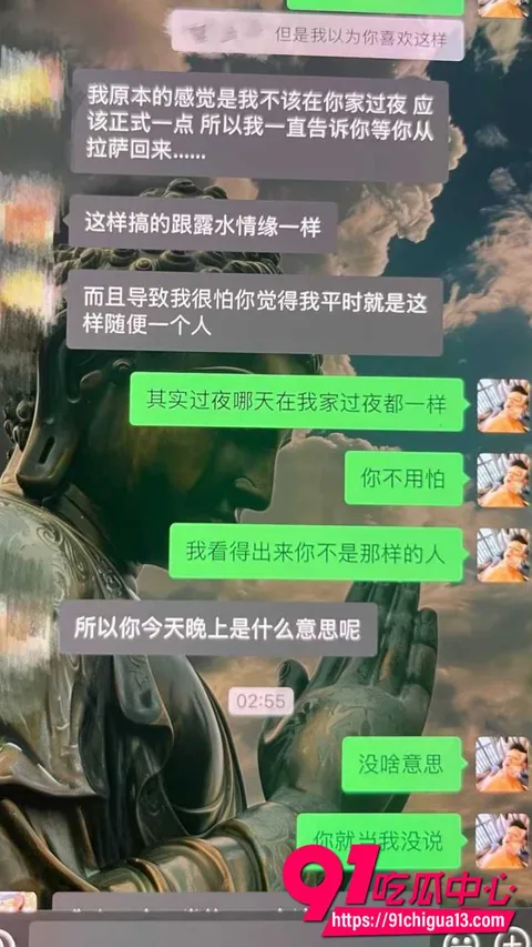 藏族男网红董朱25 藏族男网红董朱25