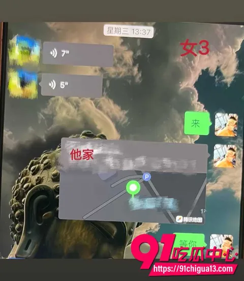藏族男网红董朱27 藏族男网红董朱27