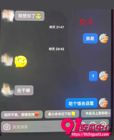 藏族男网红董朱28 藏族男网红董朱28