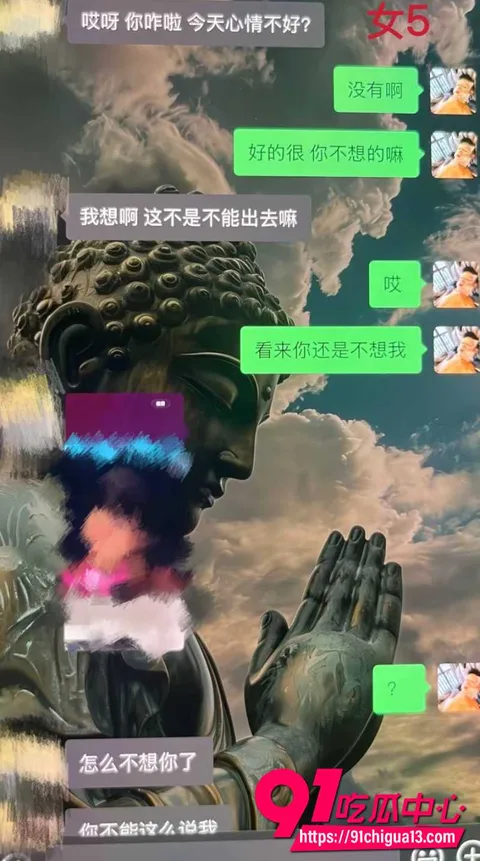 藏族男网红董朱30 藏族男网红董朱30