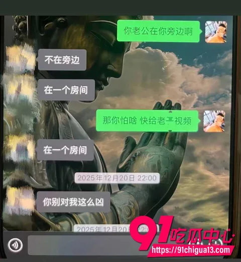 藏族男网红董朱31 藏族男网红董朱31