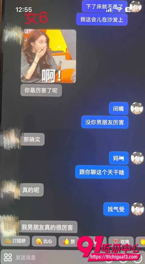 藏族男网红董朱35 藏族男网红董朱35