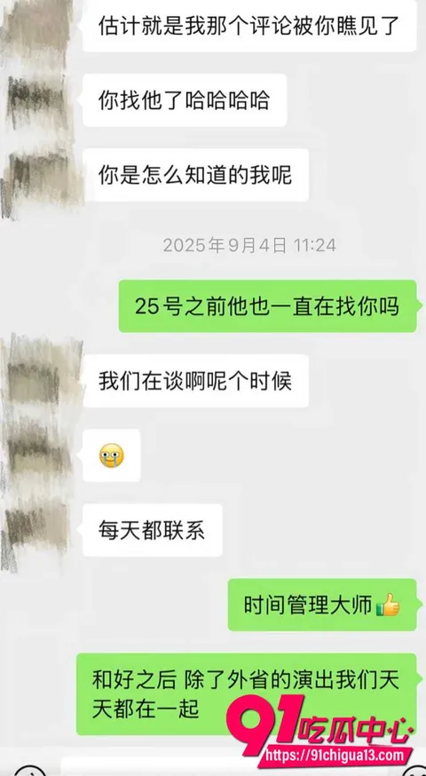 藏族男网红董朱39 藏族男网红董朱39