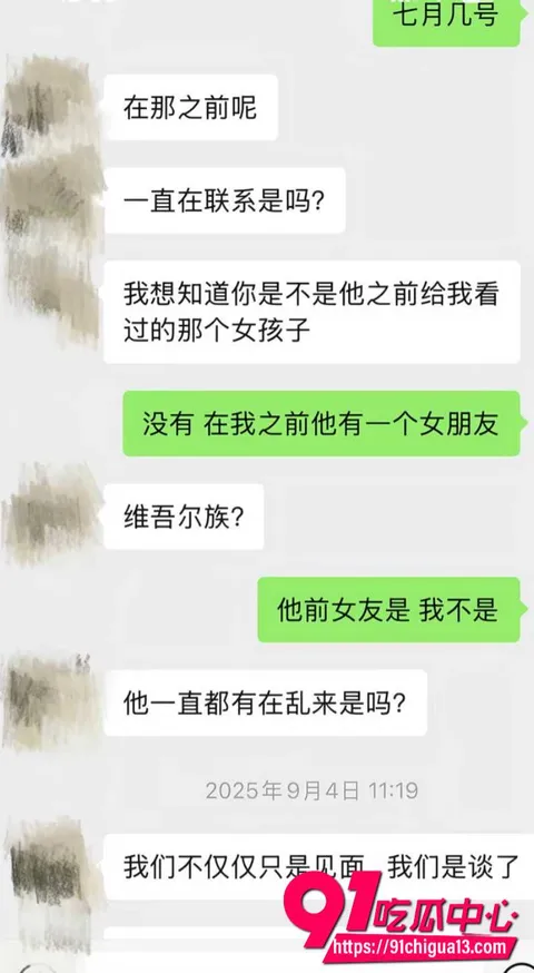 藏族男网红董朱40 藏族男网红董朱40