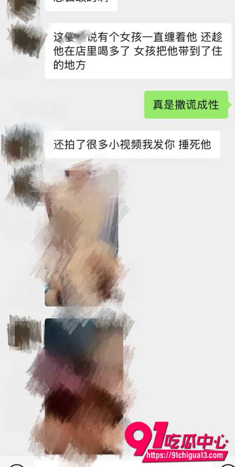 藏族男网红董朱47 藏族男网红董朱47