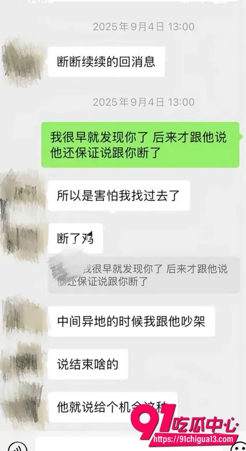 藏族男网红董朱52 藏族男网红董朱52
