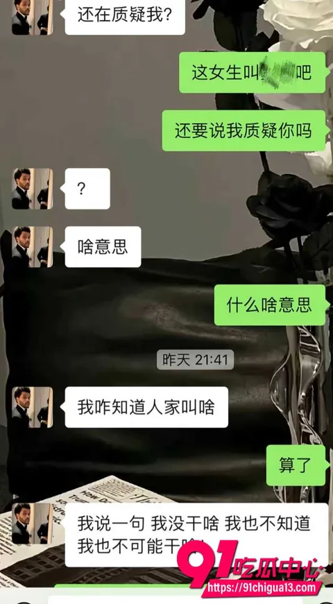 藏族男网红董朱53 藏族男网红董朱53
