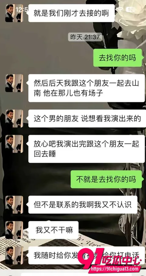藏族男网红董朱54 藏族男网红董朱54