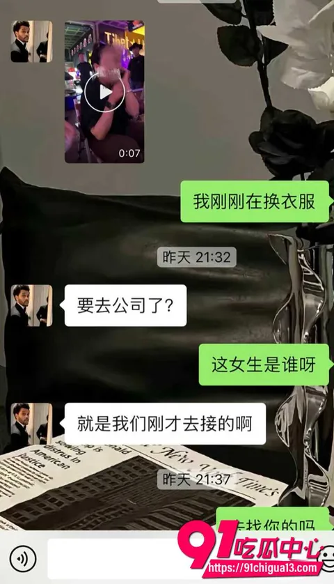 藏族男网红董朱55 藏族男网红董朱55