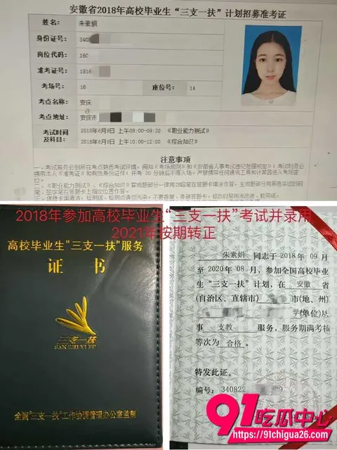 大杨嫂外网视频疯传实为麻豆AV短剧6 大杨嫂外网视频疯传实为麻豆AV短剧6