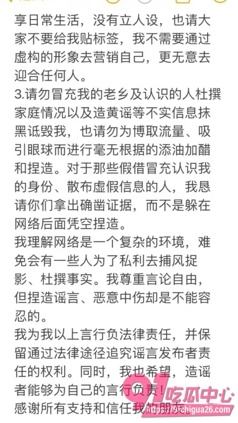 大杨嫂外网视频疯传实为麻豆AV短剧14 大杨嫂外网视频疯传实为麻豆AV短剧14